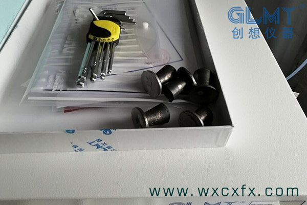 佳鑫重工選擇了創(chuàng)想儀器GLMY /cxyq/20201116141535-Frs87GxrDADQd-w0iMM94lotZw7u.jpg