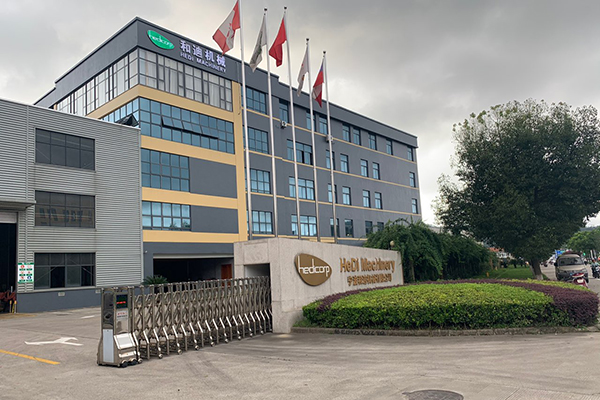 和迪機械選擇創想儀器直讀光譜儀 /cxyq/20220322155200-Fl0t9J2UCbE8_W4vk7kX6gQ0Jf9Q.jpg